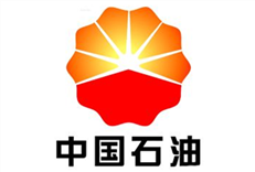 1490697540(1)_正本